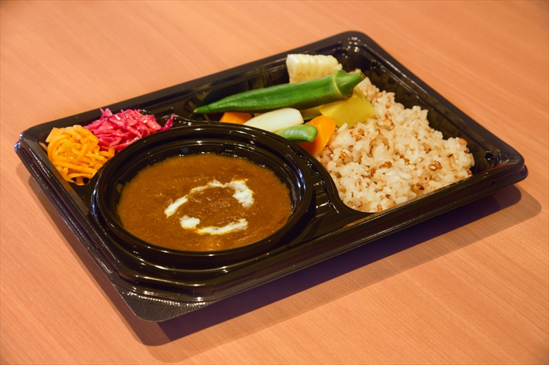 デミグラスハンバーグ弁当