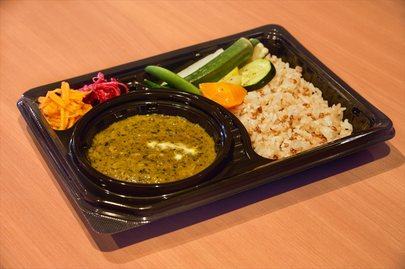 小松菜のスパイスカレー弁当