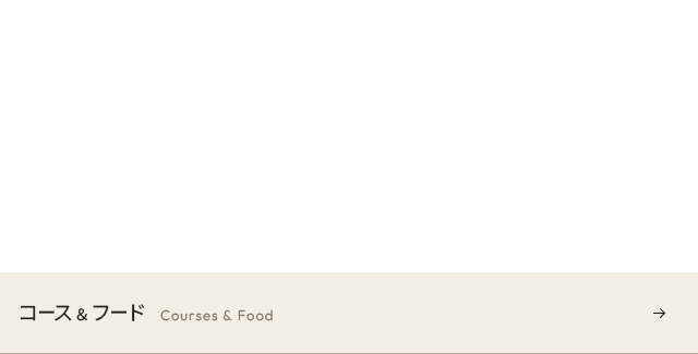 bnrhalf_food_off